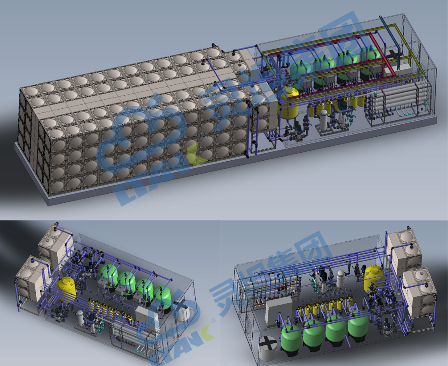 超純水系統3D圖 超純水系統3D圖